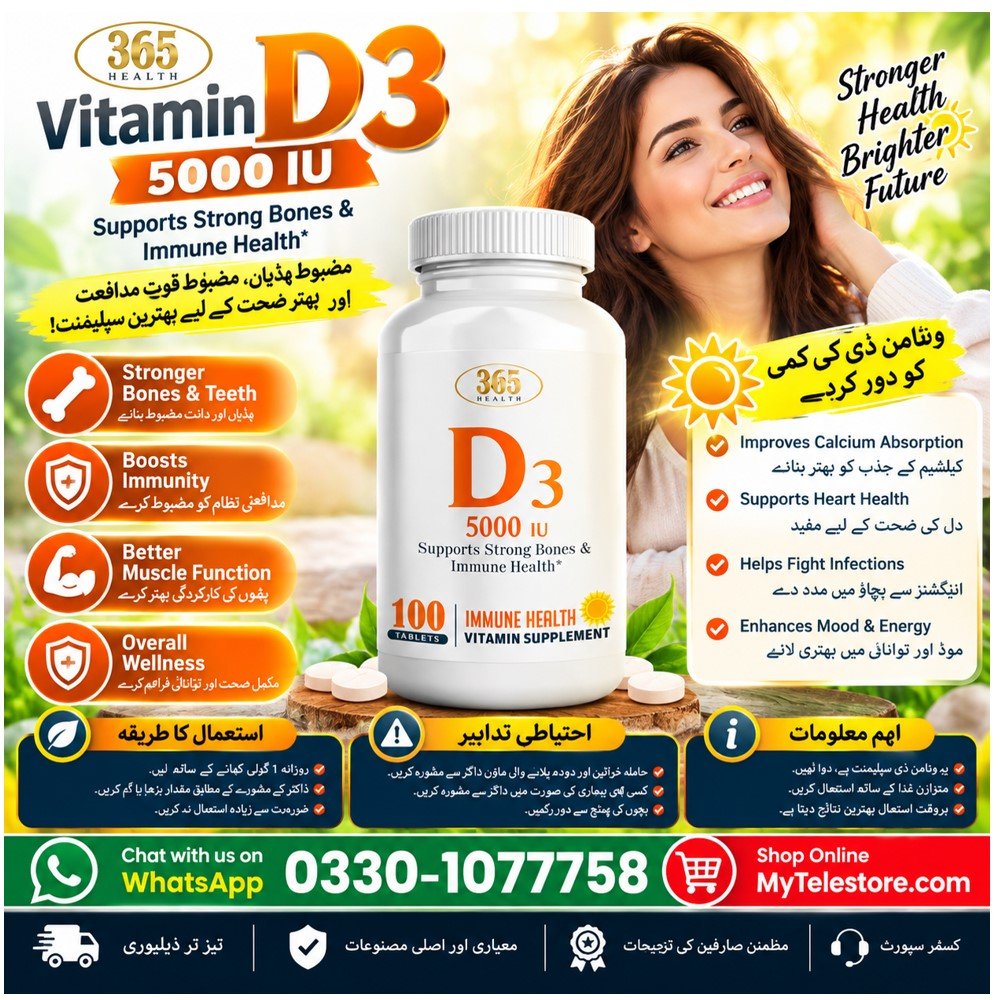 365 Health D3 5000iu Capsules In pakistan