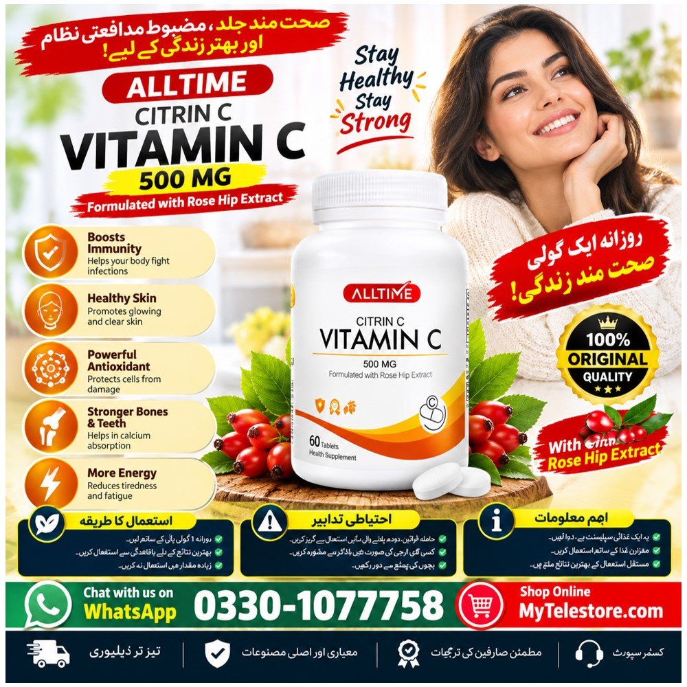 Alltime Citrin C Vitamin C 500 Mg Price In Pakistan