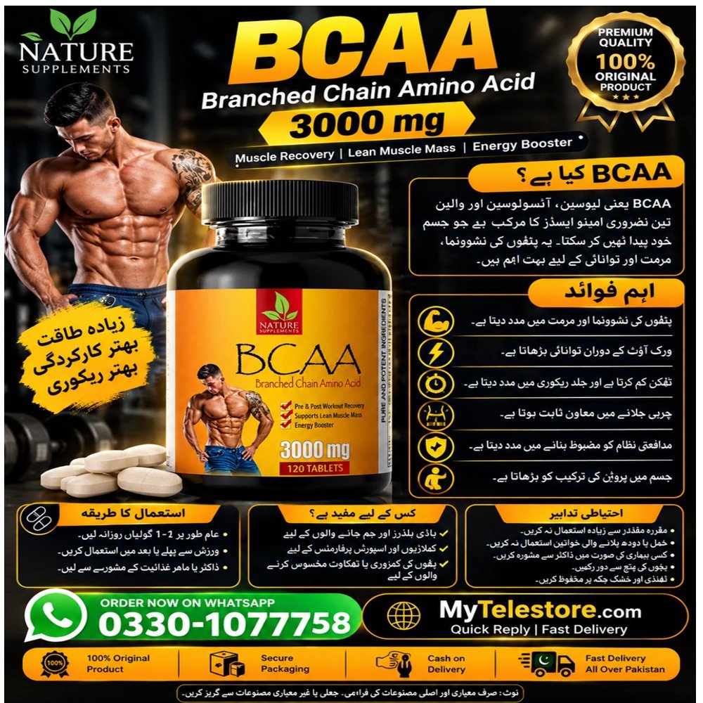 BCAA Branched Chain Amino Acids Tablets in Pakistan