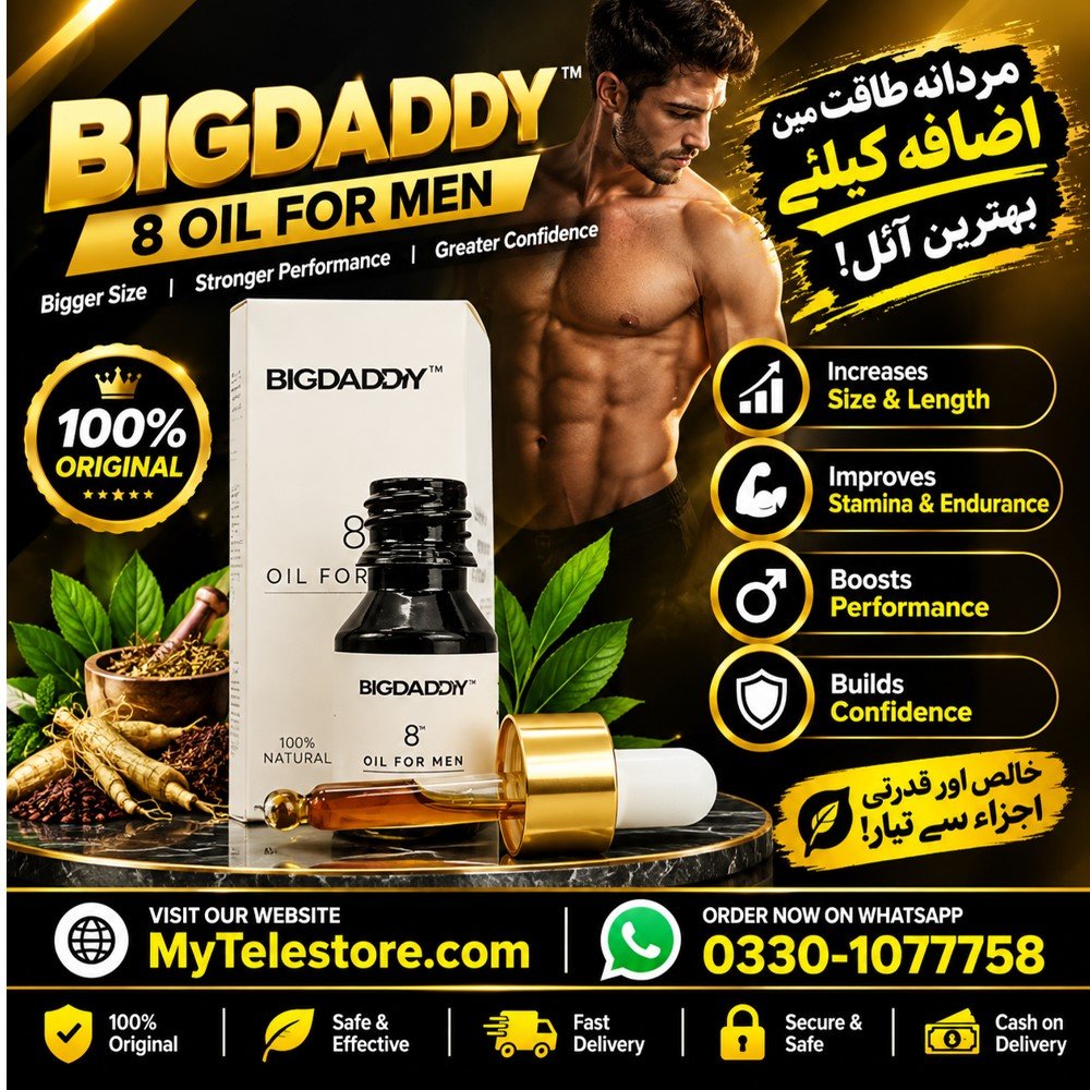 BIG DADDY 8 Inch Herbal Oil In Pakistan
