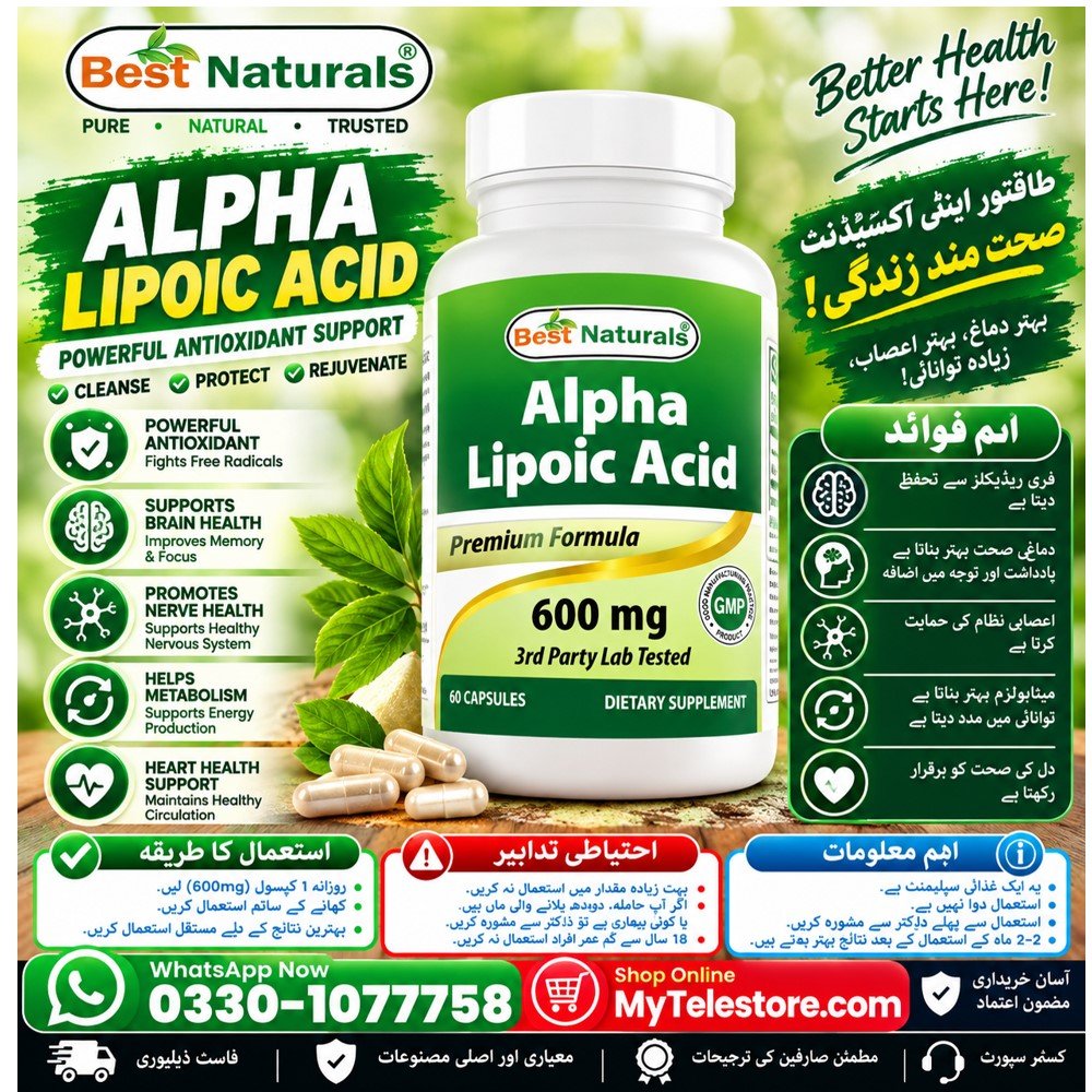 Best Naturals Alpha Liopic Acid 600 mg 120 Capsules Price In Pakistan