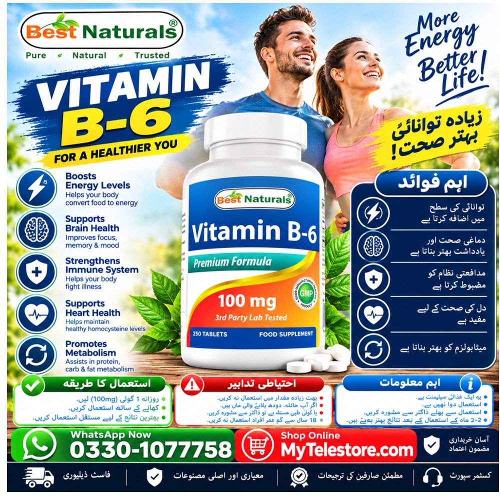 Best Naturals Vitamin B6 100 mg 250 Tablets In Pakistan