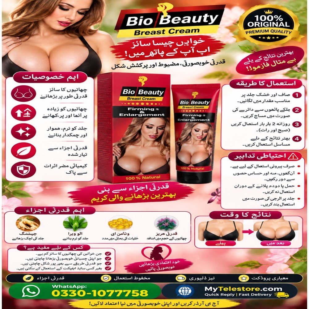 Bio Beauty Firming and Enlargement Cream Price In Pakistan