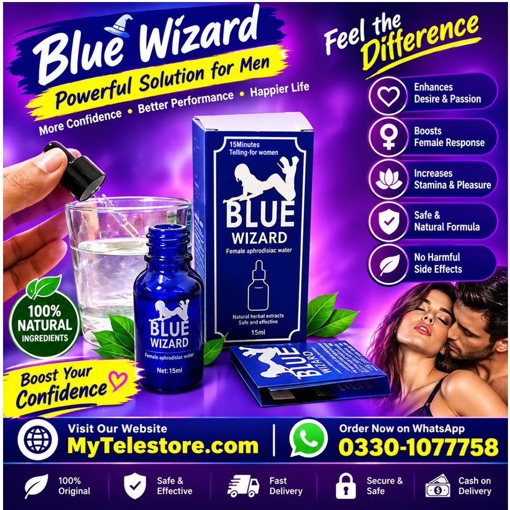 Blue Wizard Drops Price In Pakistan