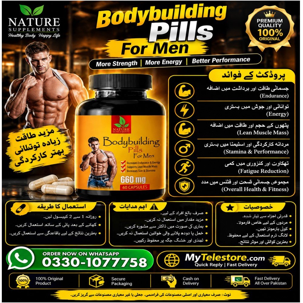 Body Building Pills For Men 660mg in Pakistan