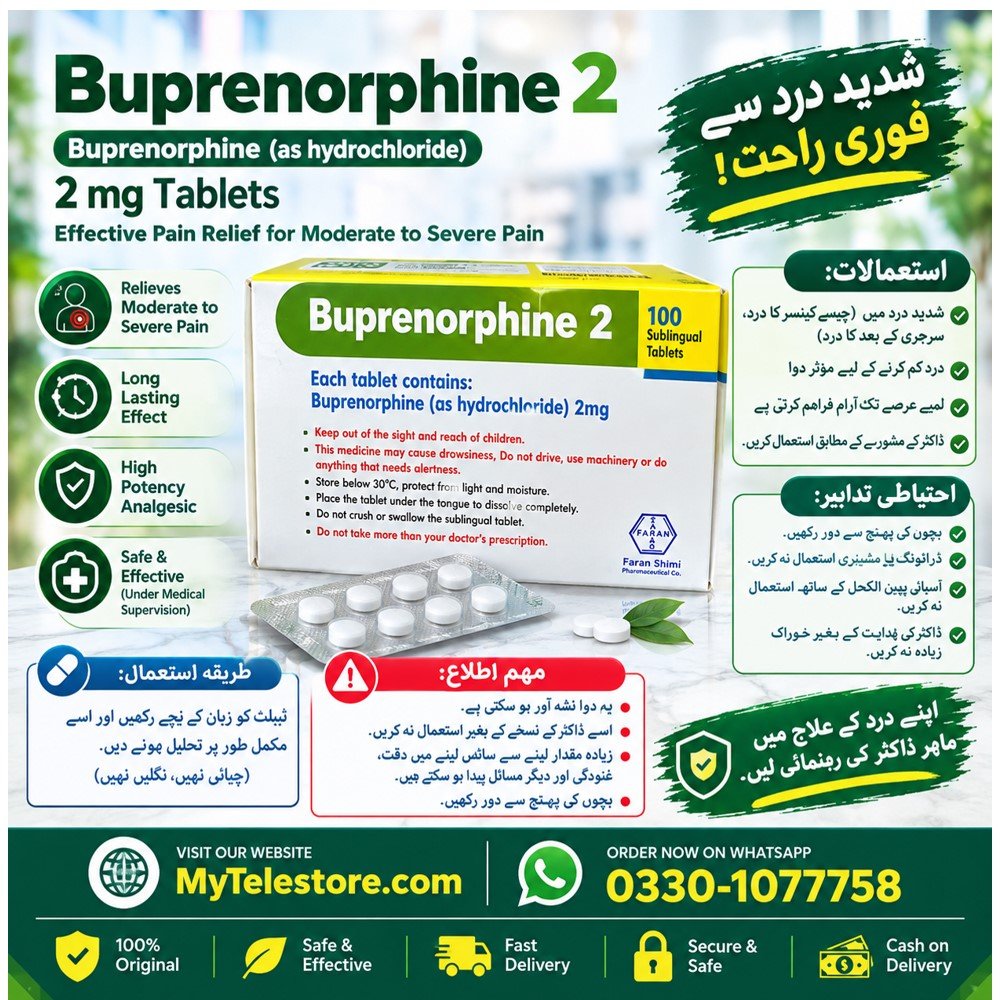 Buprenorphine 2mg Tablet In Pakistan