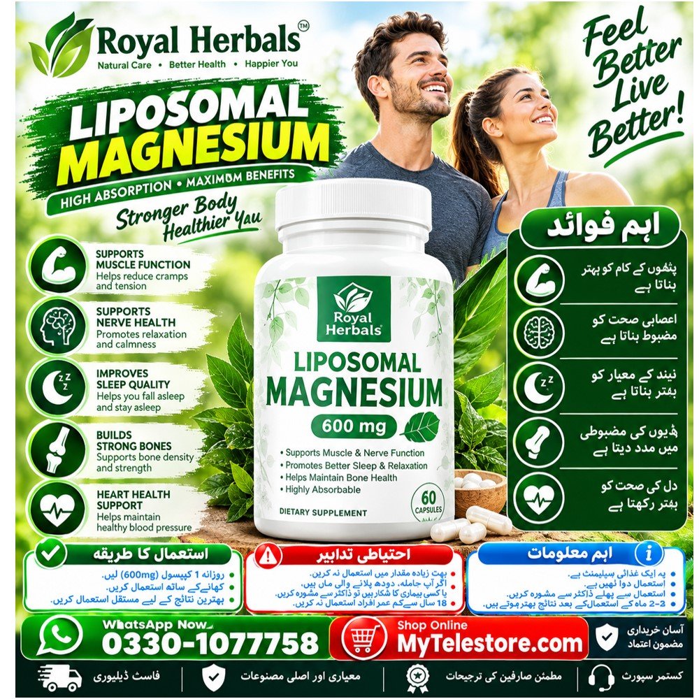 Cestfilo Liposomal Magnesium 2200mg 60 Capsules Price In Pakistan
