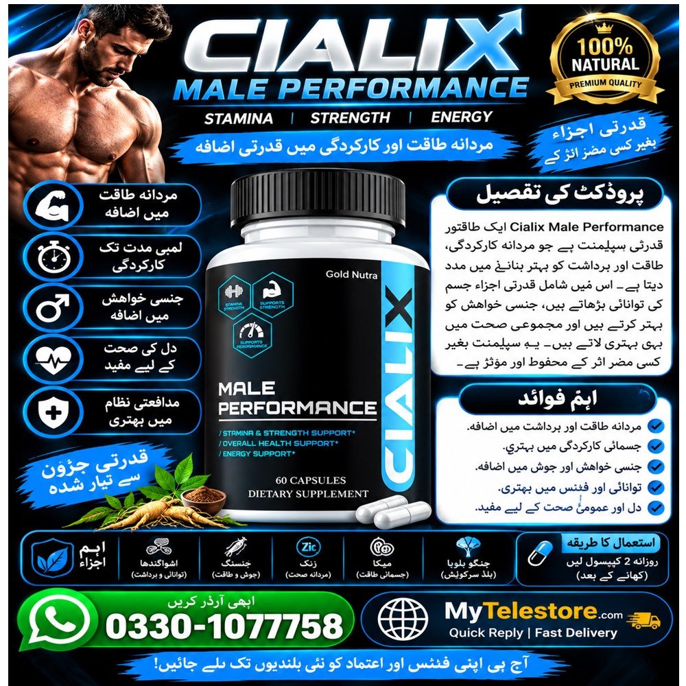 Cialix Male Enhancement Price In Pakistan