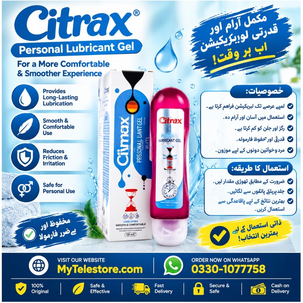 Climax Extra Time Delay Gel In Pakistan