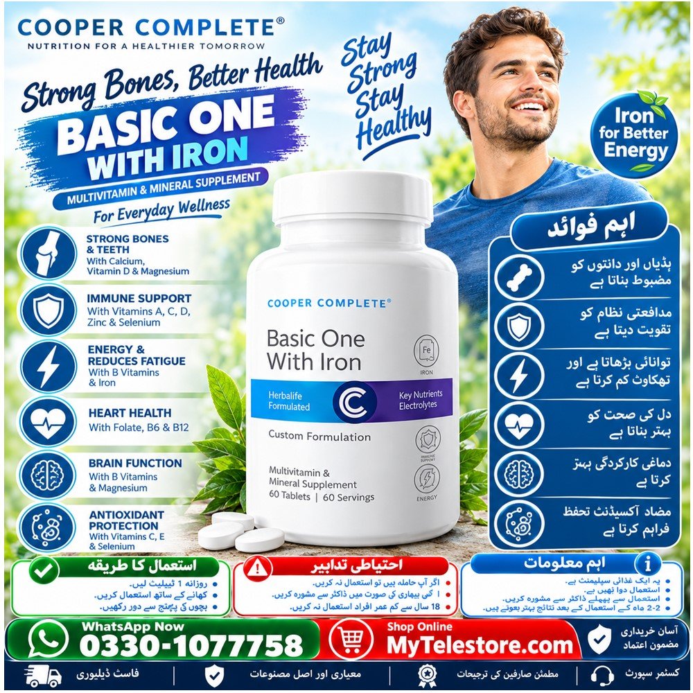 Cooper Complete Basic One Multivitamin with Iron - 60 Tablets Price In Pakistan