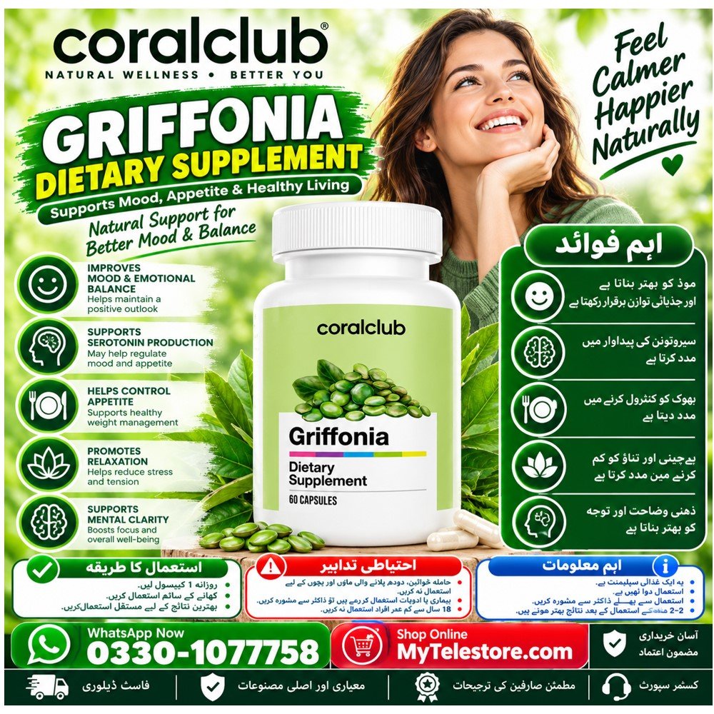 Coral Club Griffonia 60 Capsules Price In Pakistan