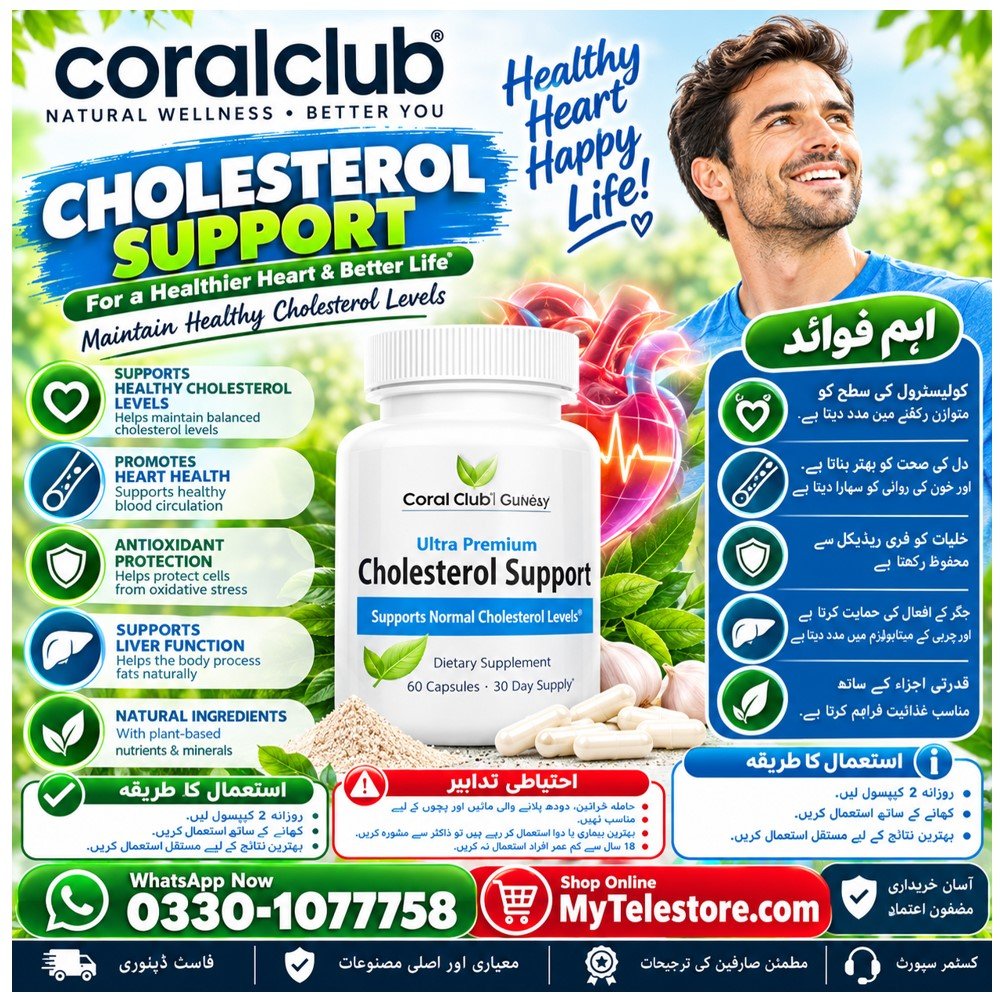 Crystal Peaks Nutrition Cholesterol Support Capsules Price In Pakistan