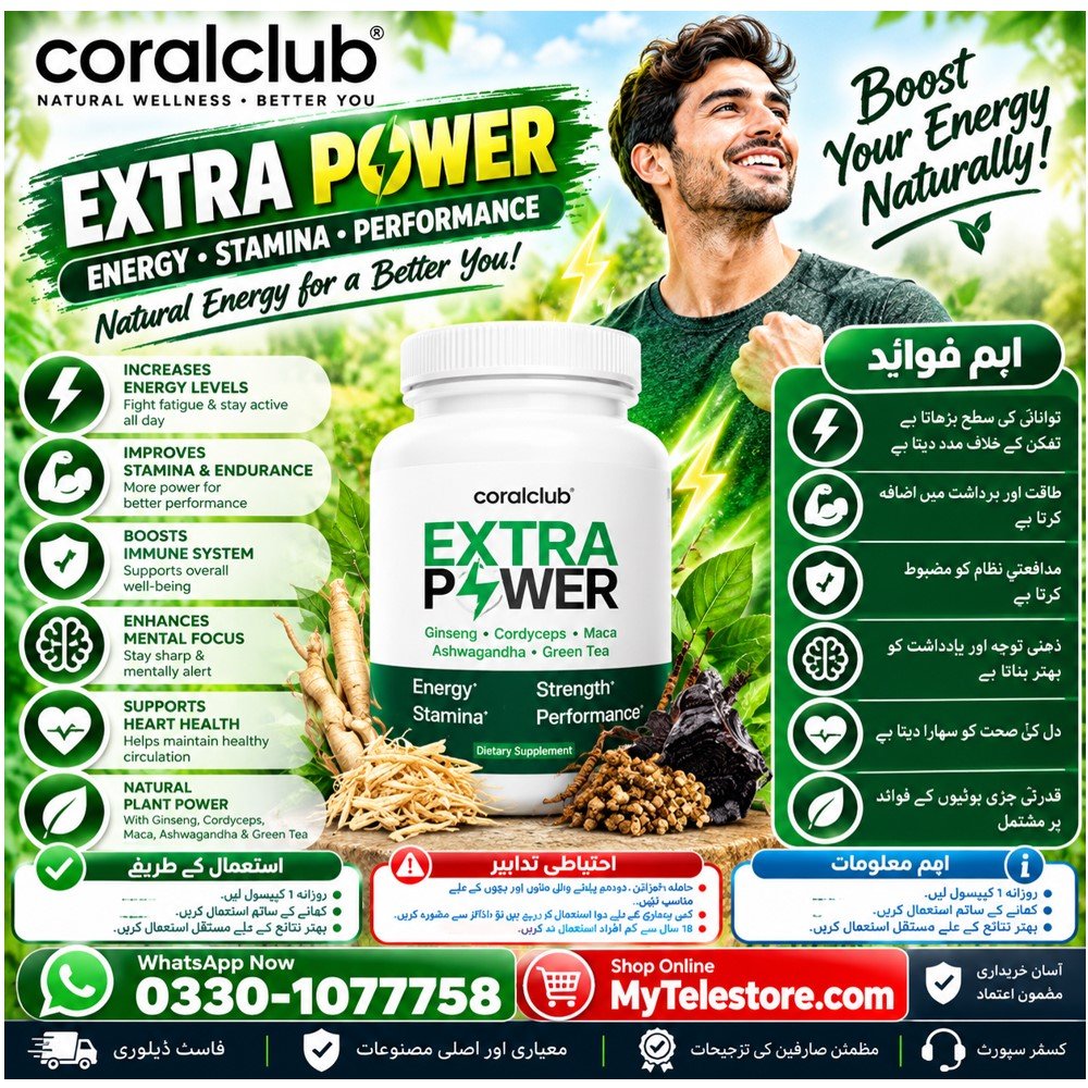 Cureayu Extra Power 60 Capsules Price In Pakistan
