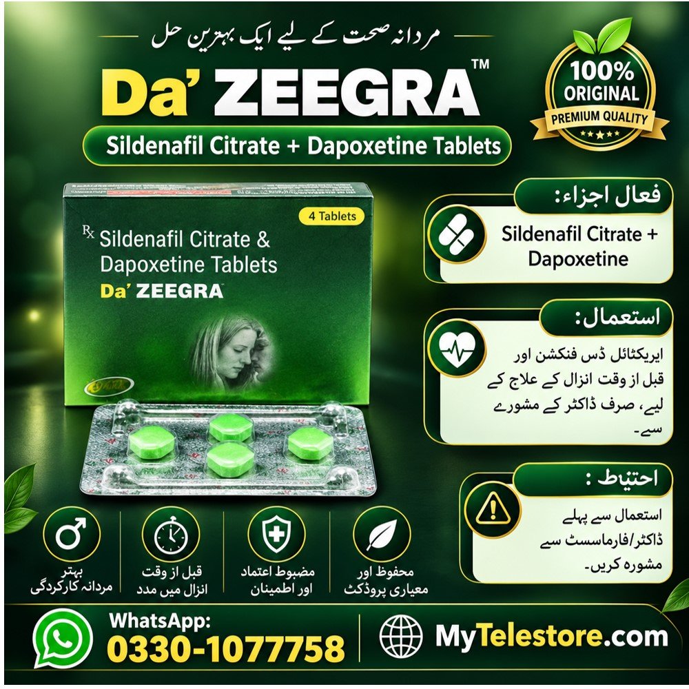 Da Zeagra Tablets Price In Pakistan