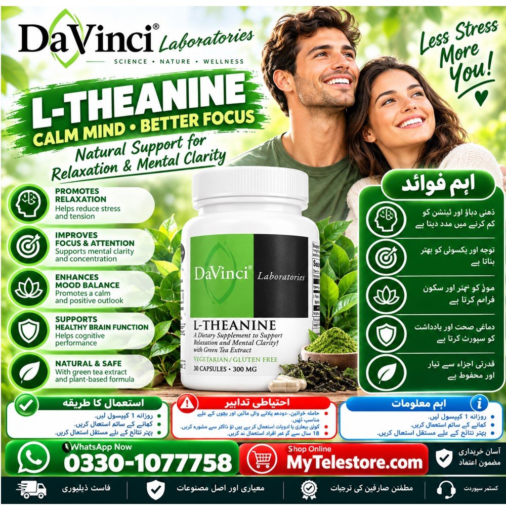 Davinci Laboratories L- Theanine Price In Pakistan