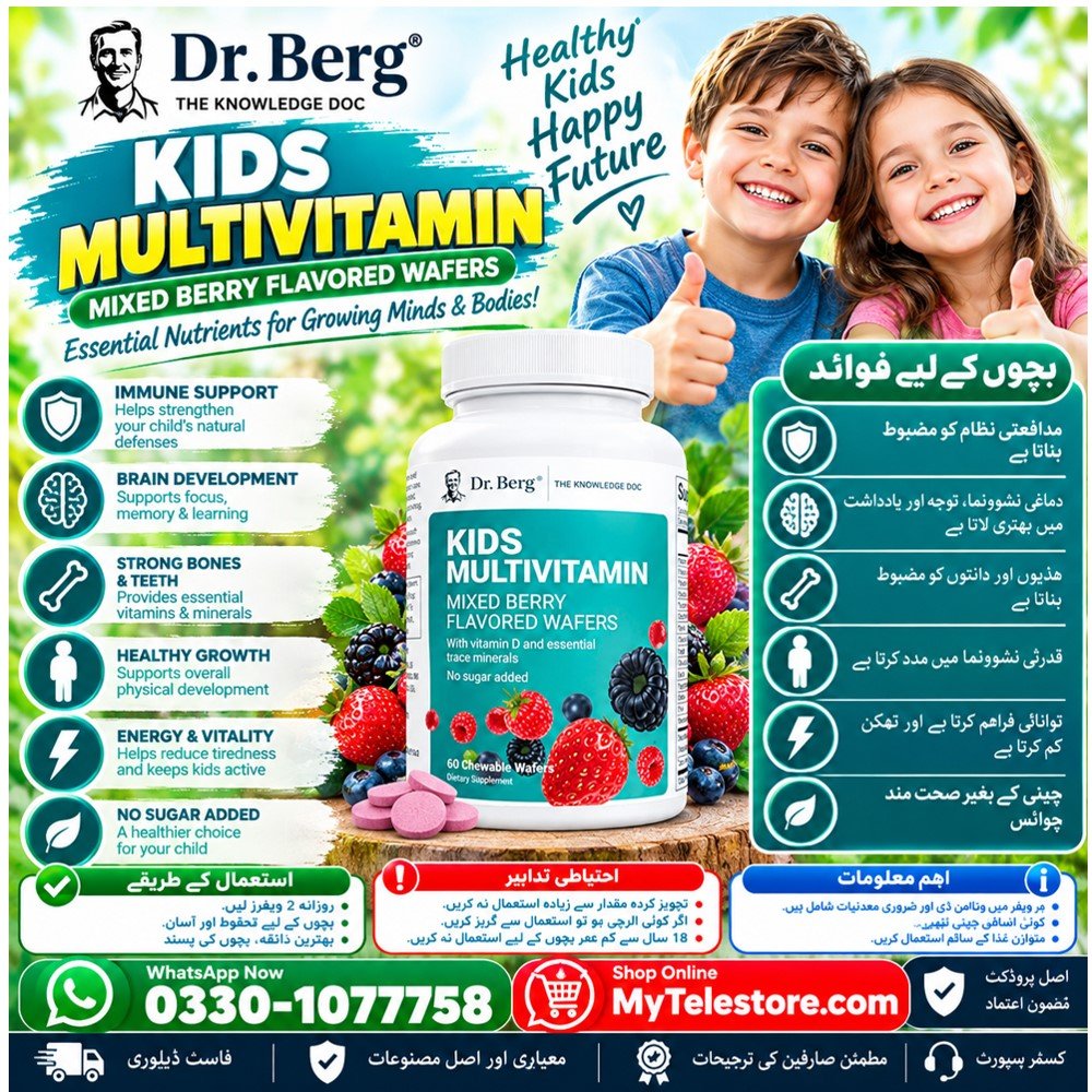 Dr. Berg Kids Multivitamin 60 Capsules Price In Pakistan