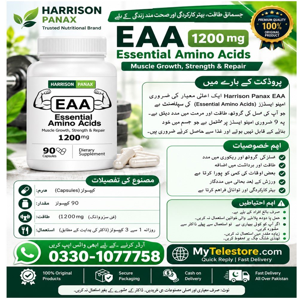 EAA Essential Amino Acids Capsules in Pakistan