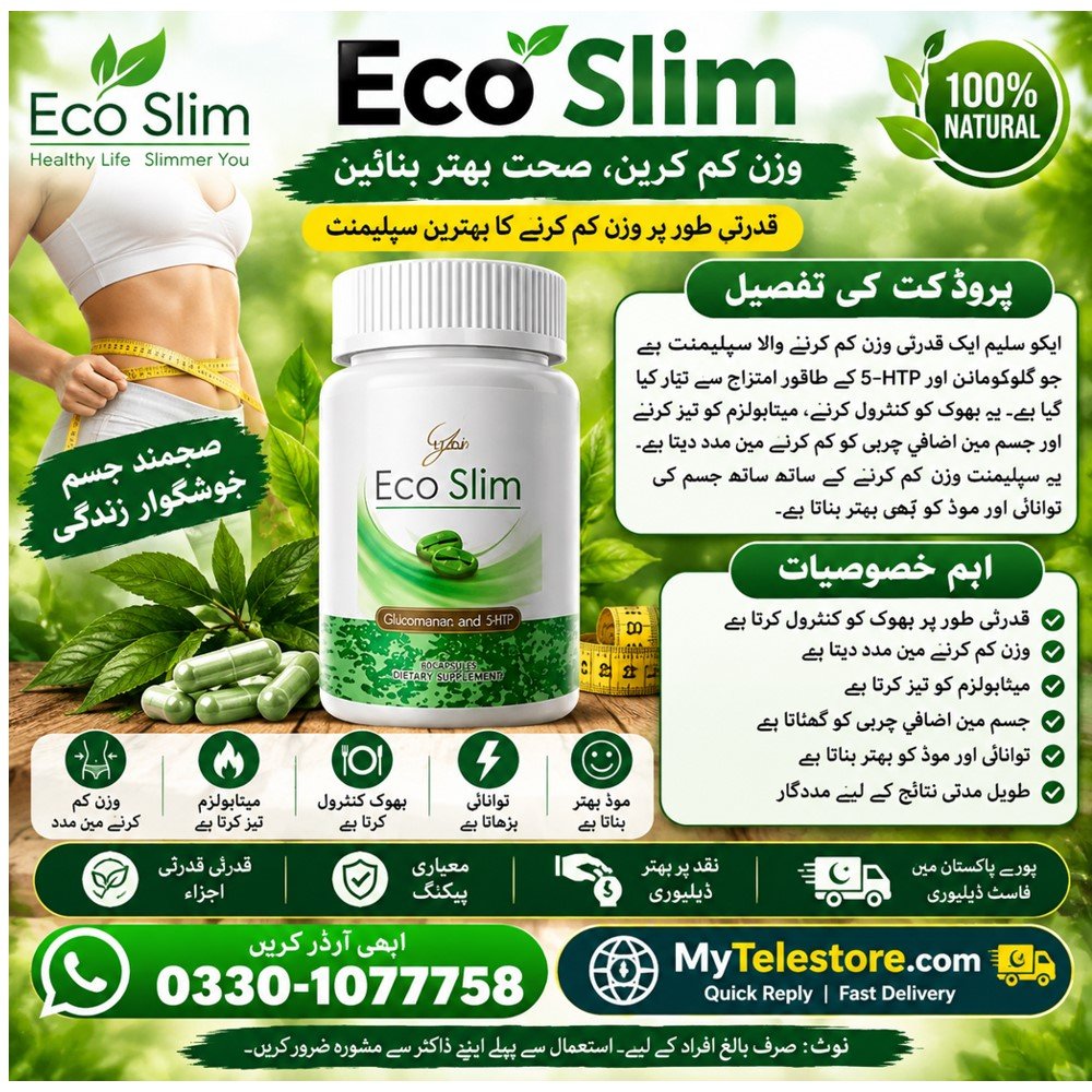 Eco Slim Capsule in Pakistan