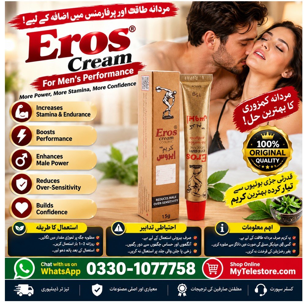 Eros Delay Cream Price In Pakistan