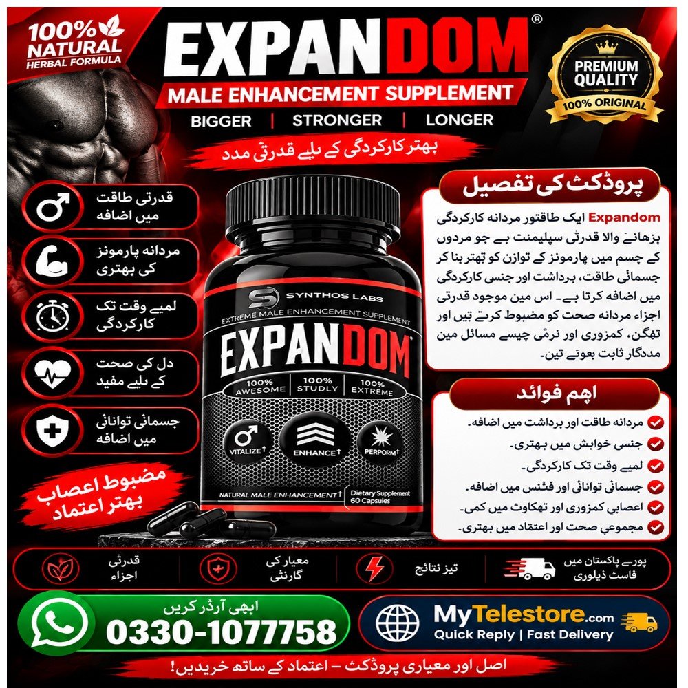 Expandom Male Enhancement Pills Price In Pakistan