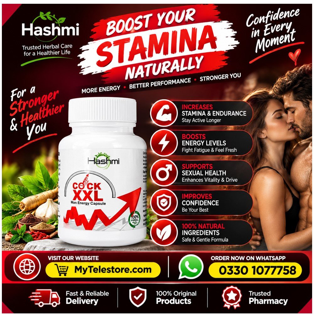 Hashmi Cock XXL Capsules In Pakistan