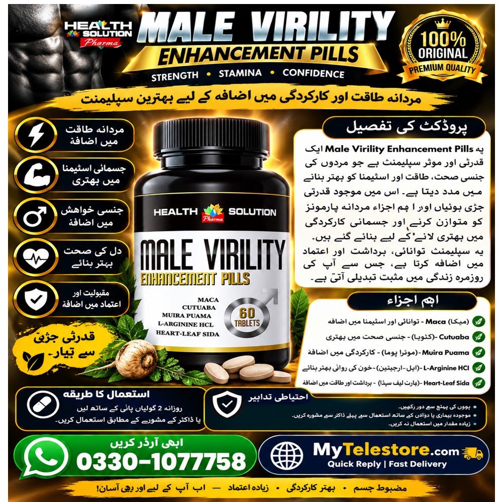 Health Solution Male Virility Enhancement Pills