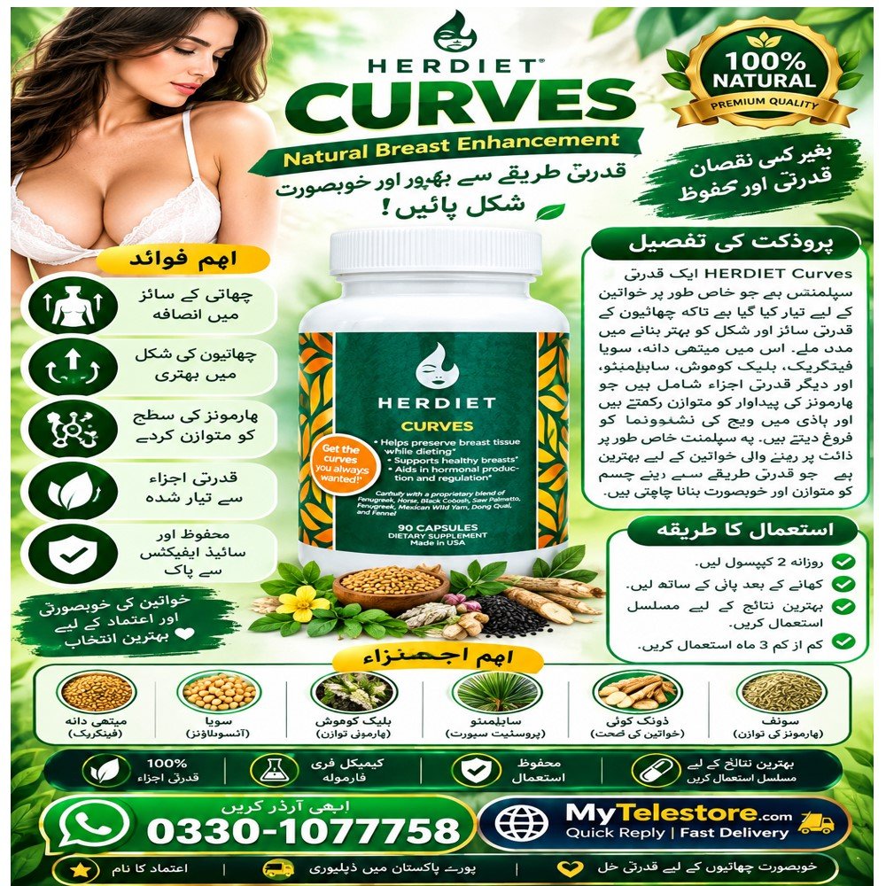 Her Diet Curves Breast Enhancement Pills In Pakistan