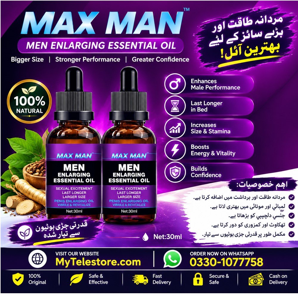 Max Man Men Enlarging Essential OiL In Pakistan