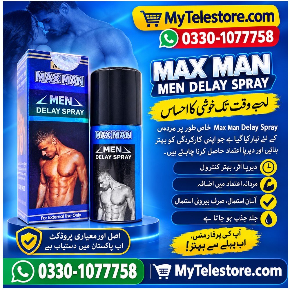 NEW Maxman MEN Delay Spray Price In Pakistan