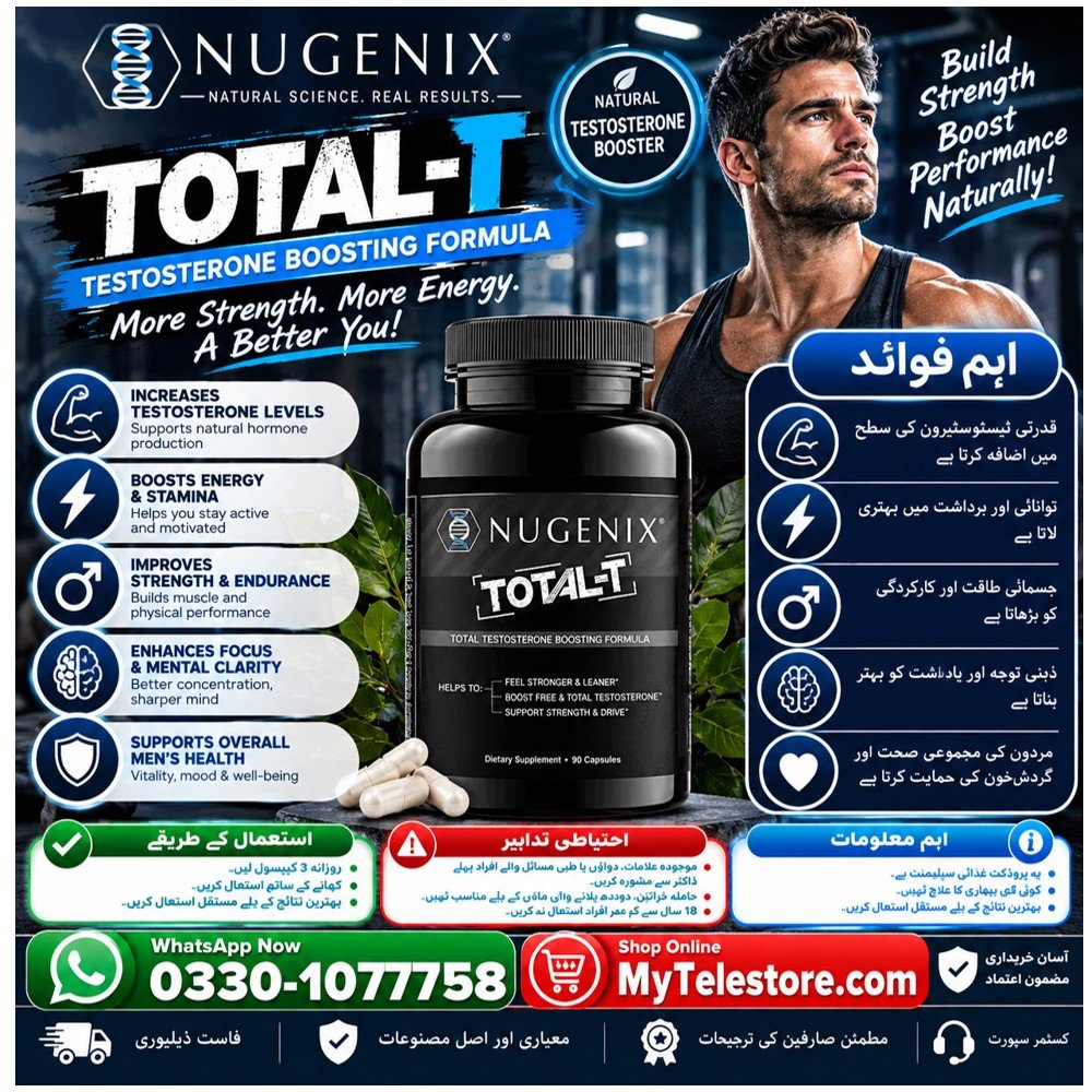 Nugenix Total-T 90 Capsules Price In Pakistan