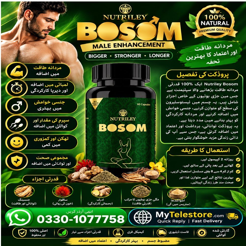 Nutriley Bosom Breast Enlargement In Pakistan