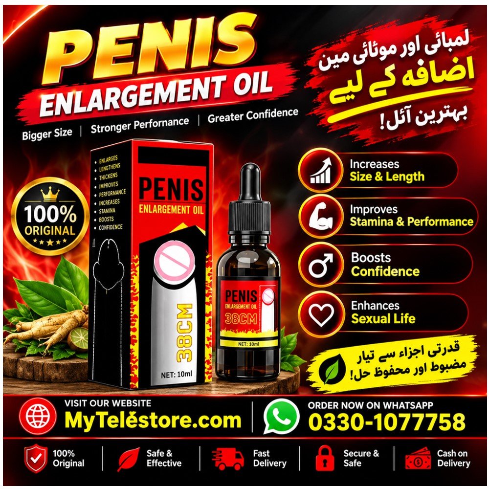 Penis Enlargement Oil 38CM In Pakistan