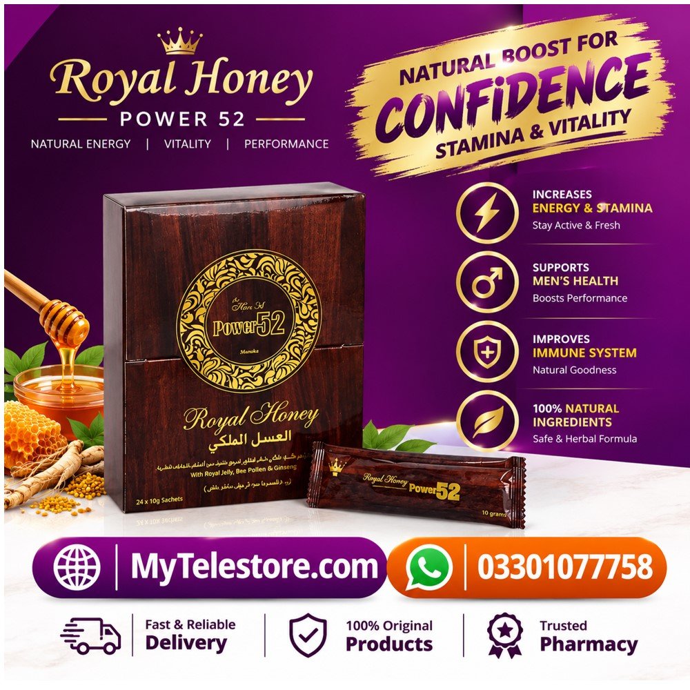 Power 52 Royal Honey