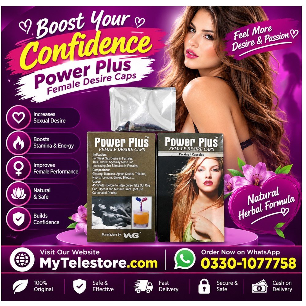 Power Plus Female Capsules In Pakistan