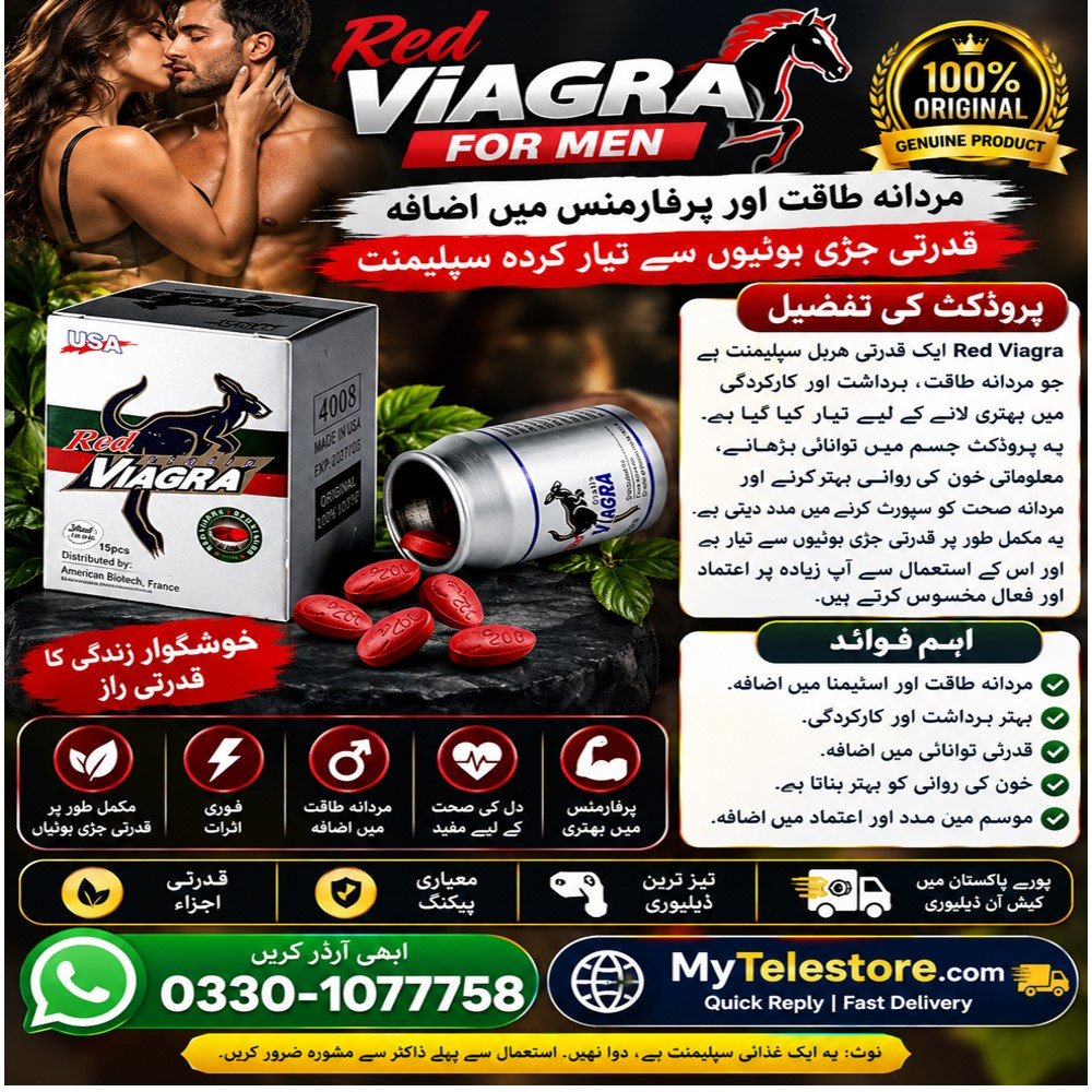 Red Viagra Price In Pakistan 200mg Made In USA