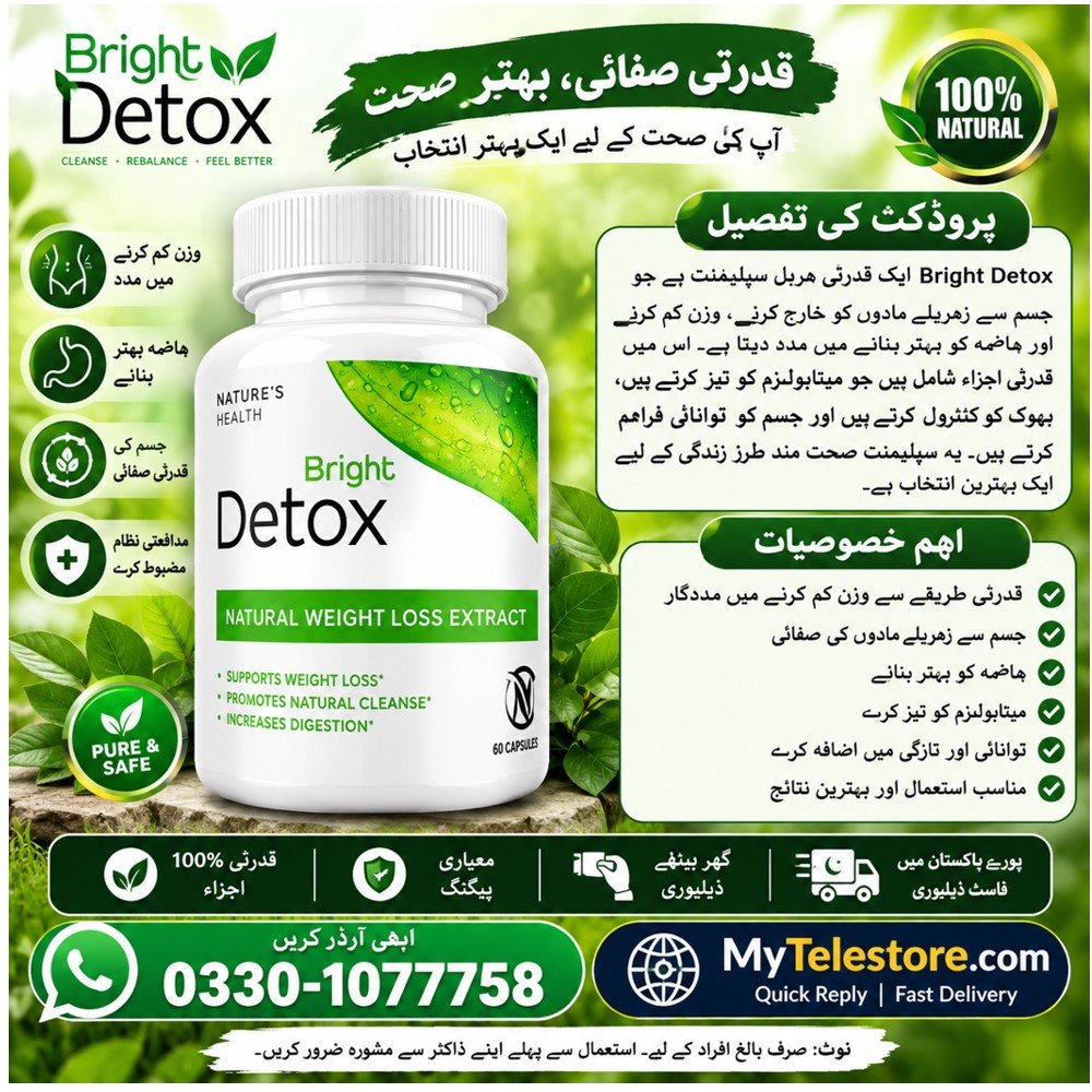 Right Detox Plus In Pakistan