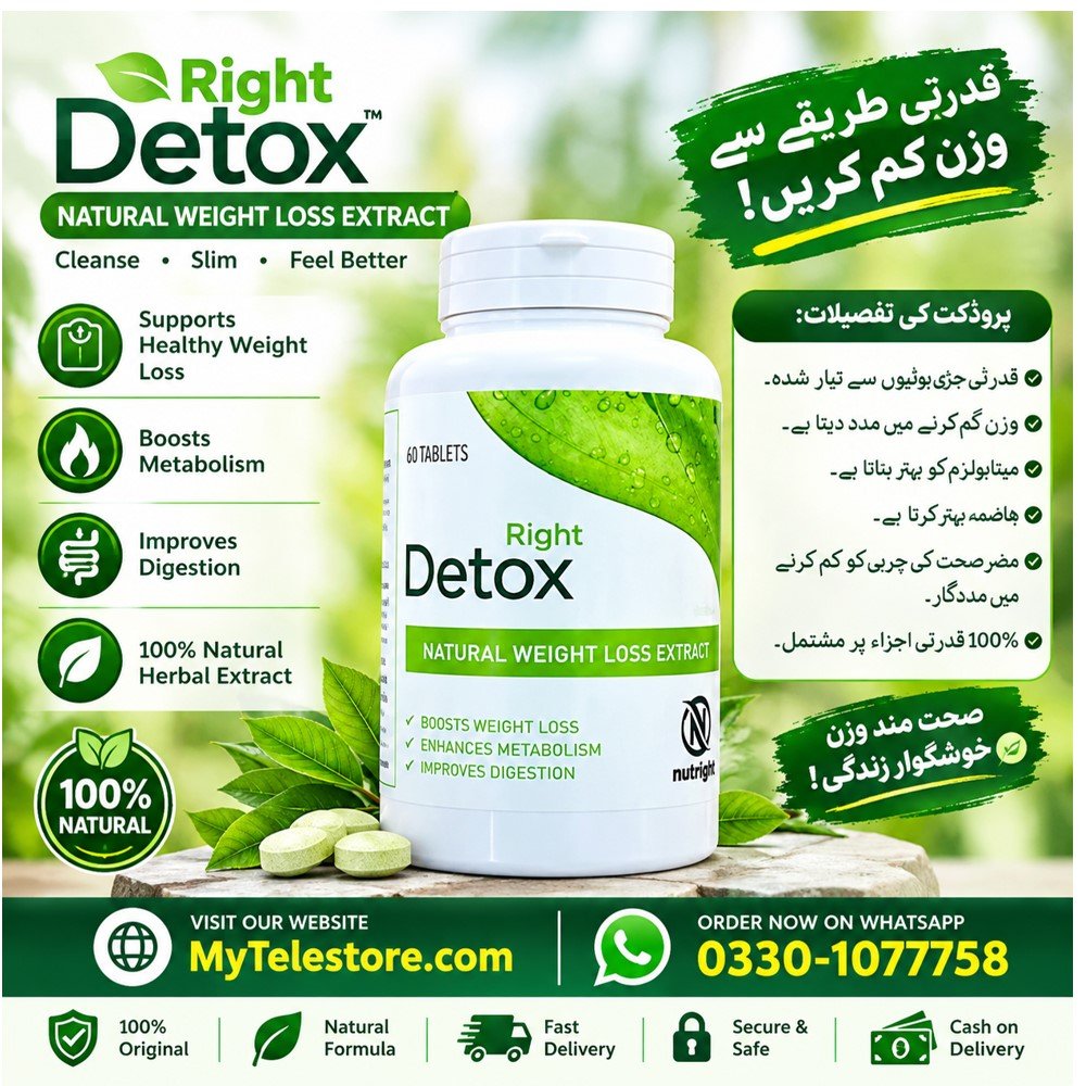 Right Detox Same Day Delivery In Islamabad Rawalpindi