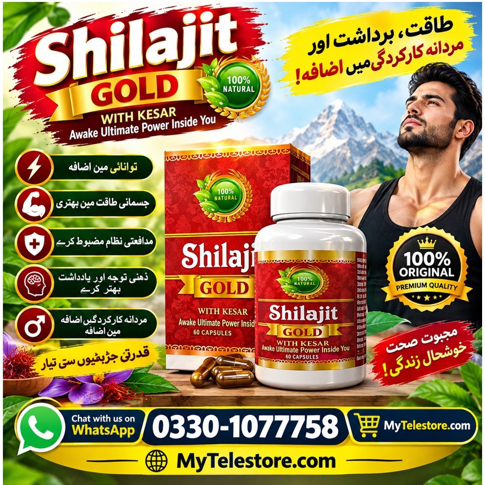 Shilajit Gold Capsule Price In Pakistan