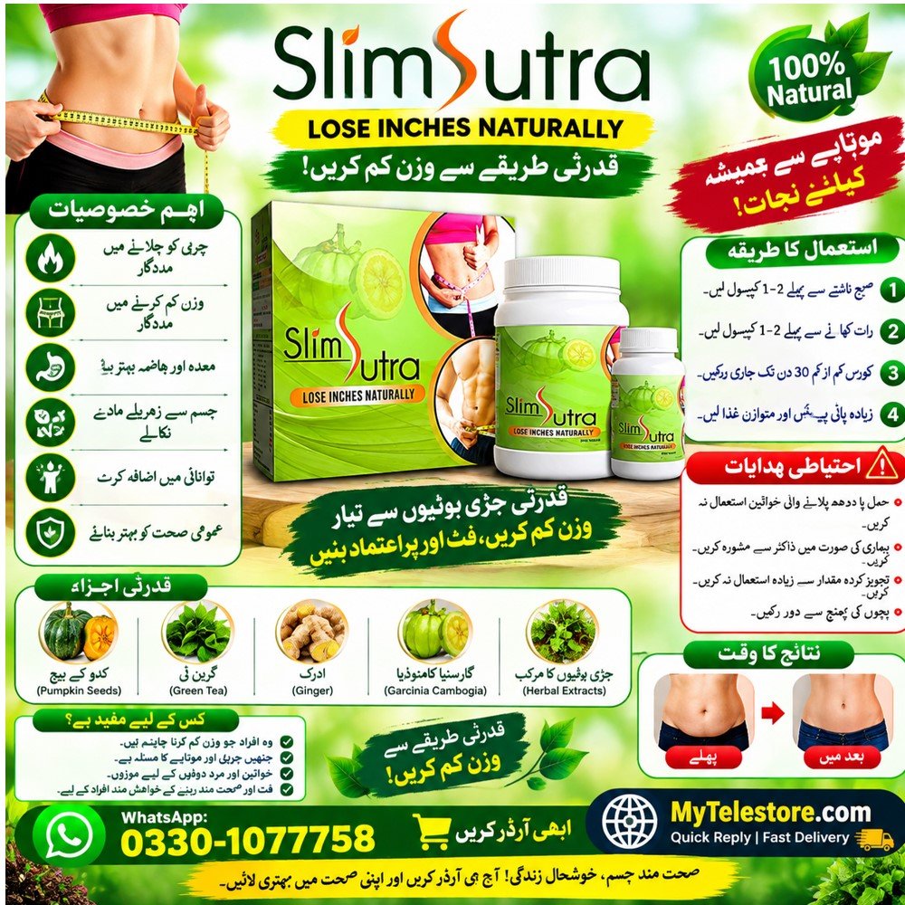 Slim Sutra Price in Pakistan