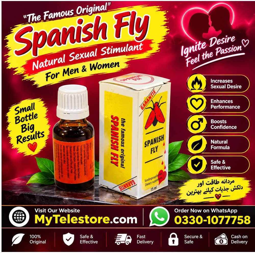 Spanish Fly Extra In Pakistan