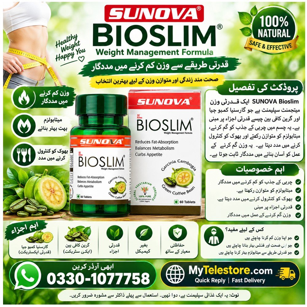 Sunova BioSlim Tablets Price In Pakistan