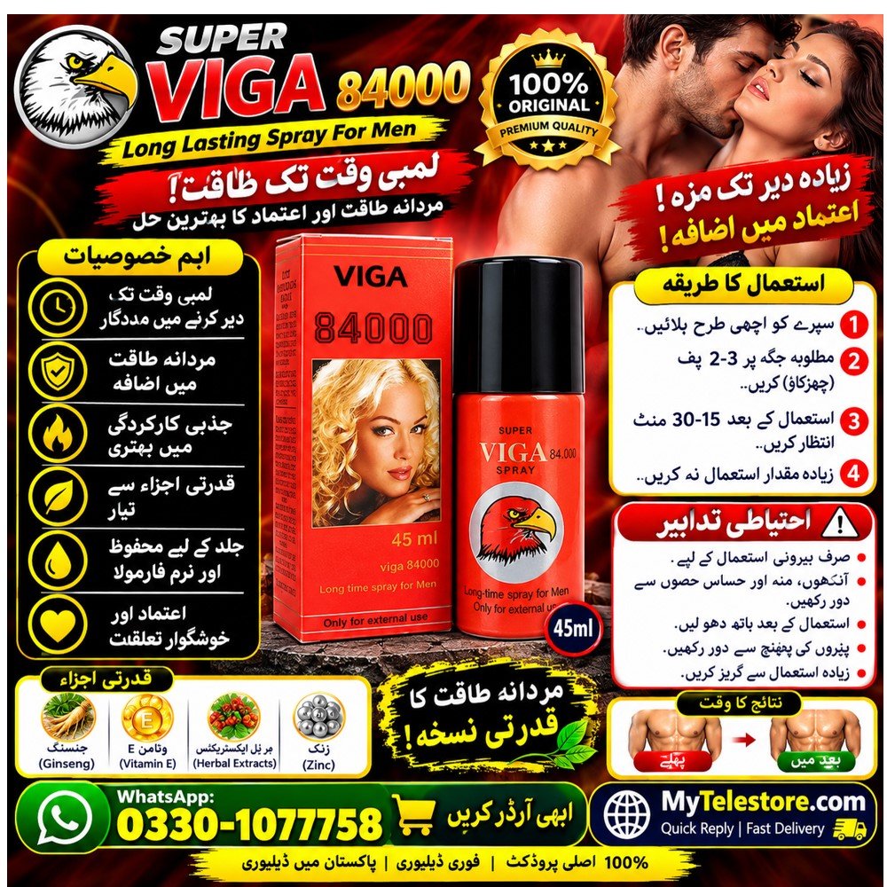 Super Viga 84000 Long Time Delay Spray Price In Pakistan