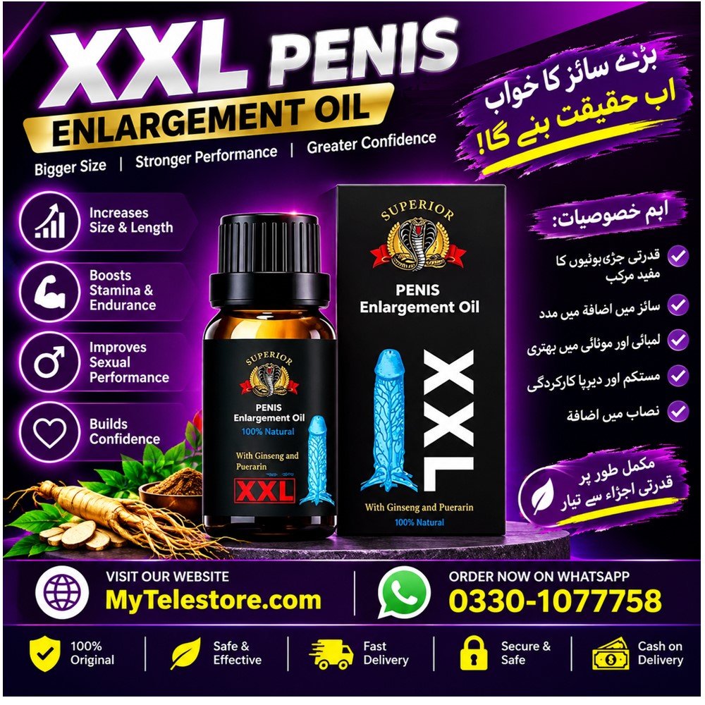 Superior Cobra Penis Enlargement Oil In Pakistan