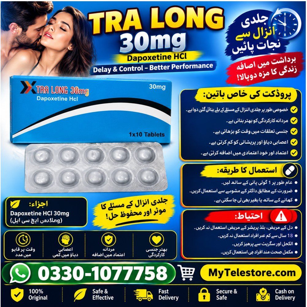 Tara Long Dapoxetine 30mg In Pakistan