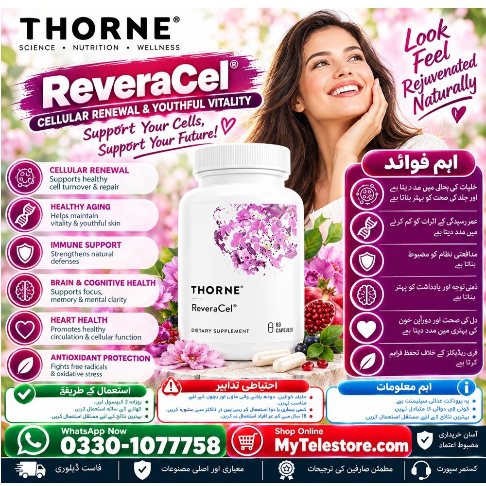 Thorne ResveraCel Dietary Supplement 60 Capsules Price In Pakistan