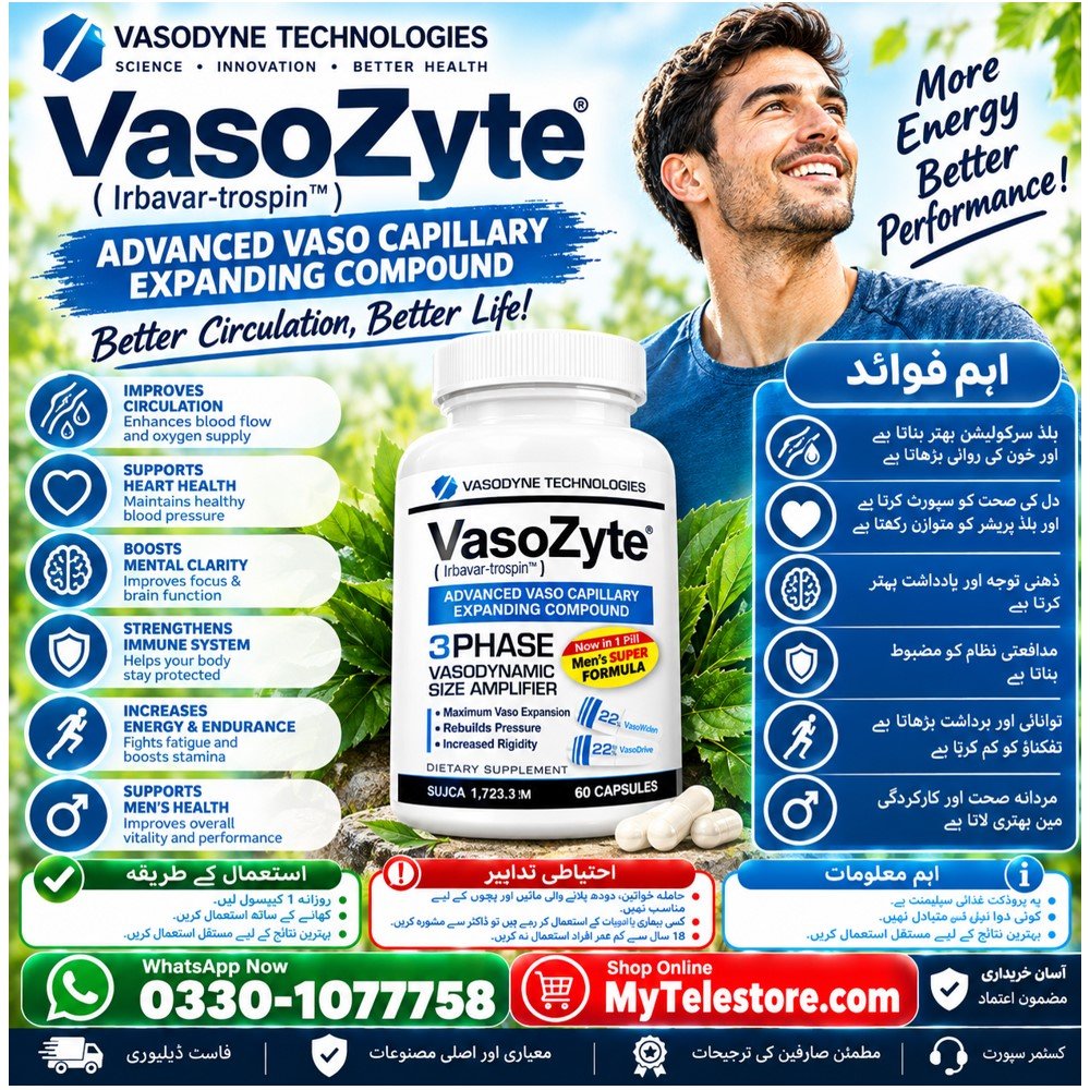 Vasodyne Technologies VasoZyte 60 Capsules Price In Pakistan