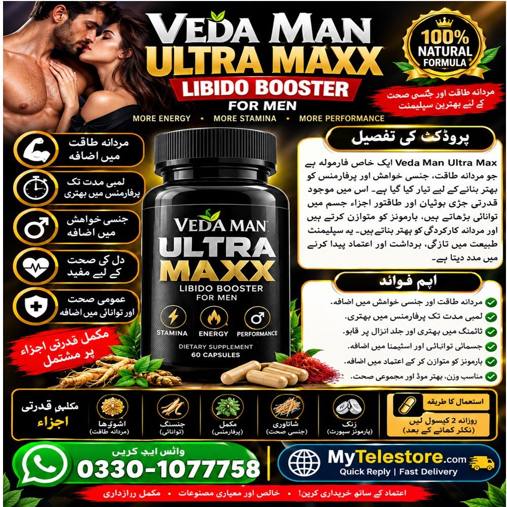 Veda man Ultra Maxx libido booster