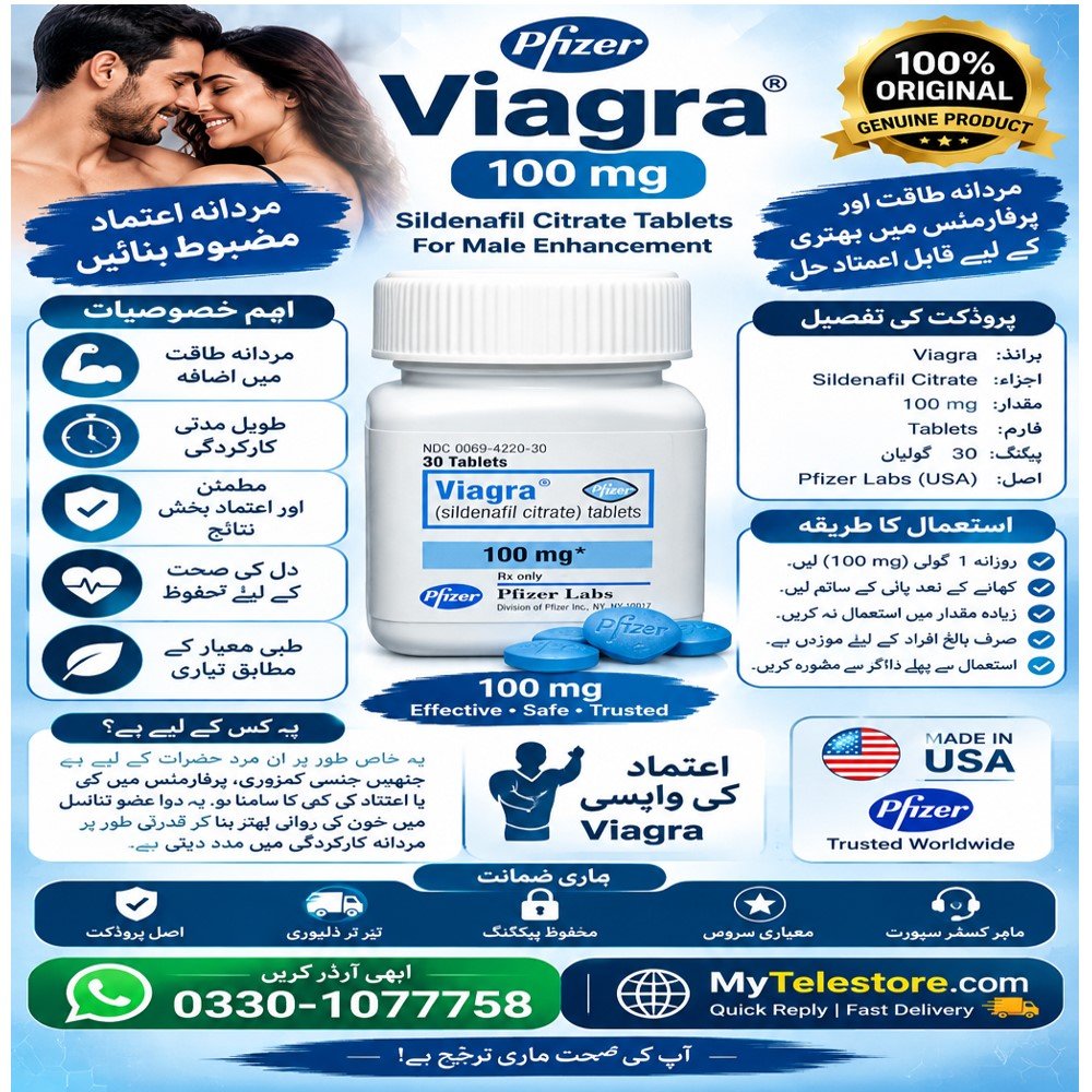 Viagra 30 Tablets Price in Islamabad
