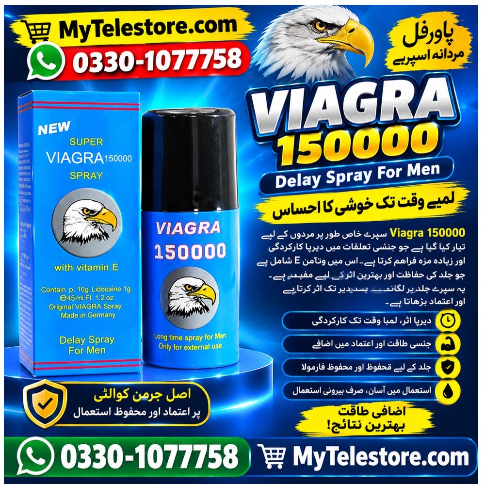 Viagra Delay Spray in Pakistan
