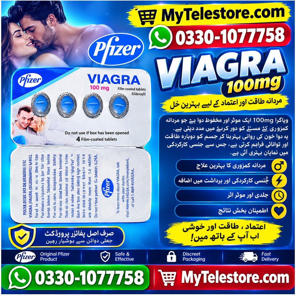 Viagra Pfizer Film Coated 4 Tablets 100mg Price In Pakistan